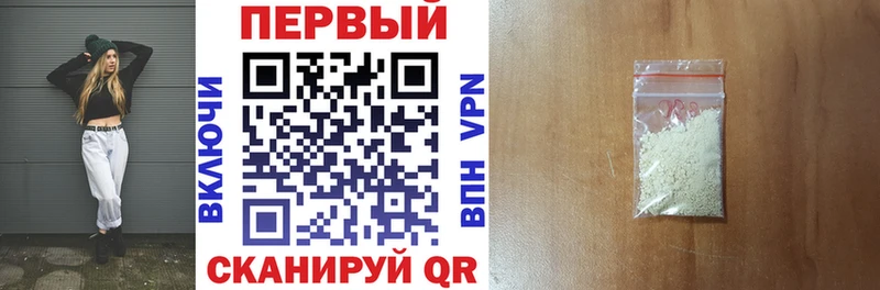 Amphetamine 98%  хочу наркоту  Семикаракорск 