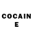 Cocaine Колумбийский Kate  Novikova