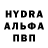 КЕТАМИН VHQ Yorge Tikh