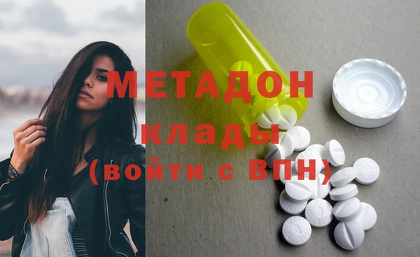 mdpv Белоозёрский