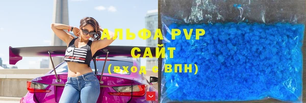 mdpv Белоозёрский