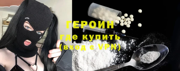 гидропоника Белокуриха