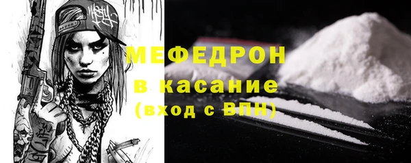 гидропоника Белокуриха
