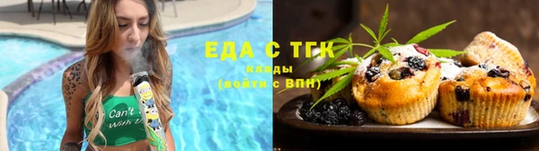 гидропоника Белокуриха