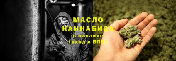 mdpv Белоозёрский