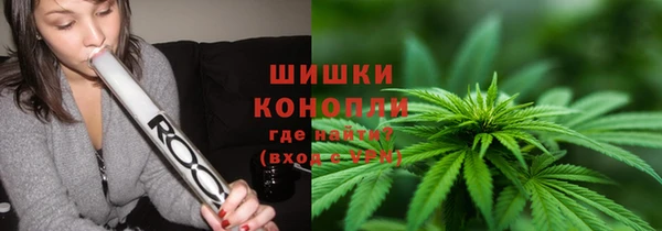 МДМА Беломорск