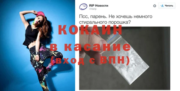 гидропоника Белокуриха