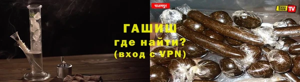 МДМА Беломорск