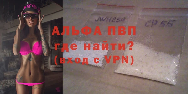 mdpv Белоозёрский