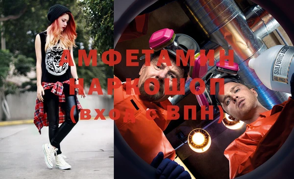 mdpv Белоозёрский