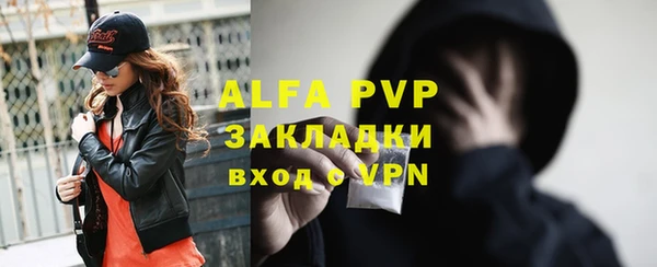 MDMA Premium VHQ Нязепетровск