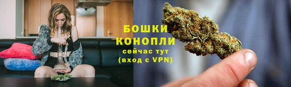 марки nbome Балабаново