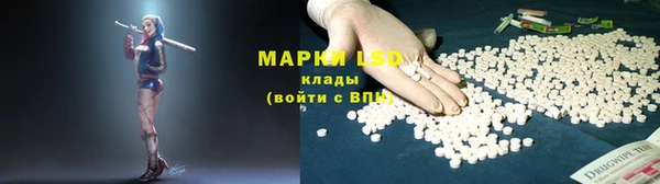 mdpv Белоозёрский