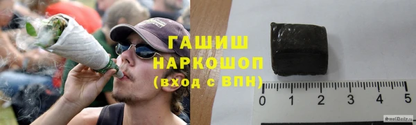 МДМА Беломорск