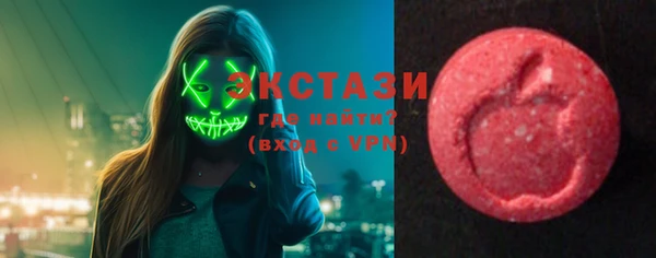 гидропоника Белокуриха