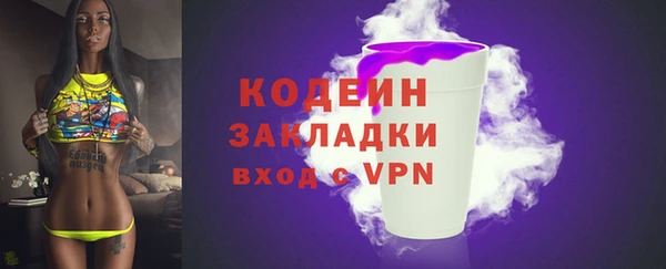 mdpv Белоозёрский