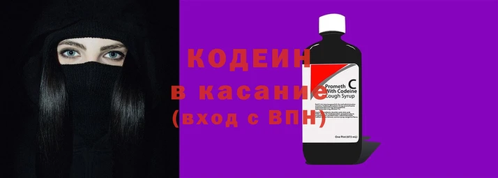 MDMA Premium VHQ Нязепетровск