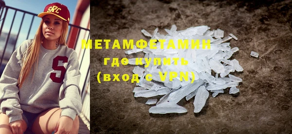 гидропоника Белокуриха