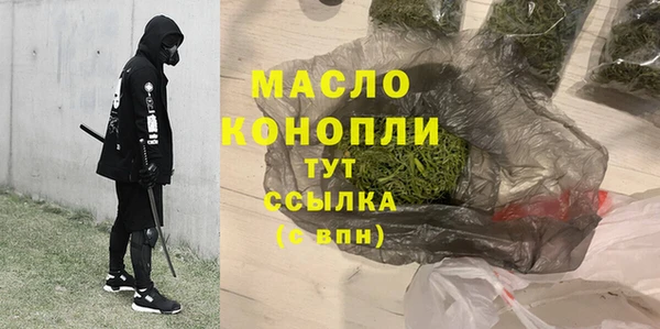 ECSTASY Нягань