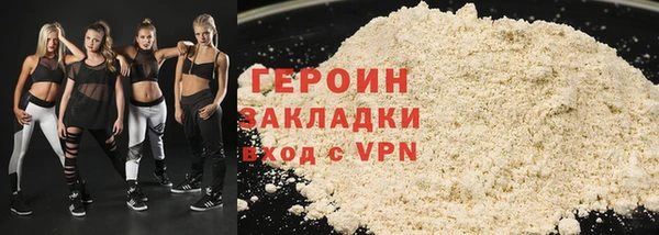 прущая мука Няндома
