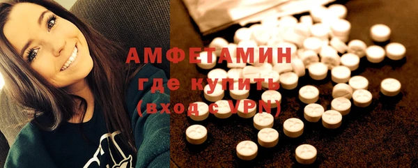 ECSTASY Нягань