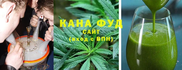 МДМА Беломорск