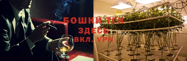 ECSTASY Нягань