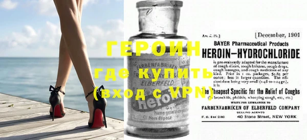 прущая мука Няндома