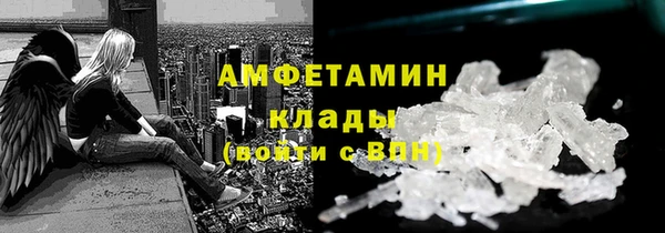 марки nbome Баксан