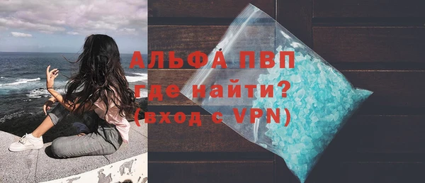 mdpv Белоозёрский