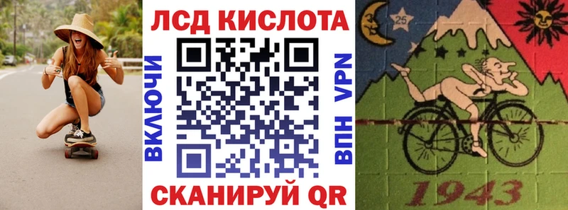 Марки NBOMe 1,5мг  купить   Семикаракорск 